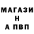 Кетамин VHQ Tatiana Vatav