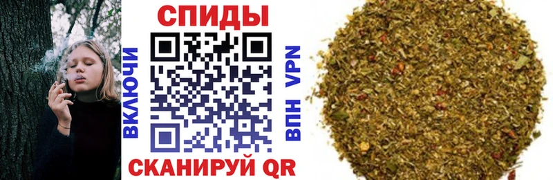Бутират бутандиол  купить  сайты  mega tor  Ессентуки 