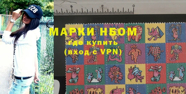 кокаин колумбия Армянск