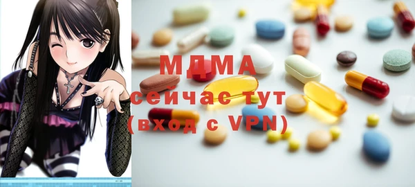 кокаин колумбия Армянск