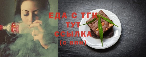 кокаин колумбия Армянск
