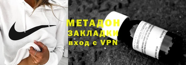 кокаин колумбия Армянск