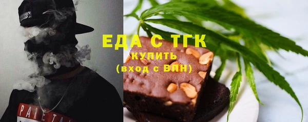 МДПВ Аркадак