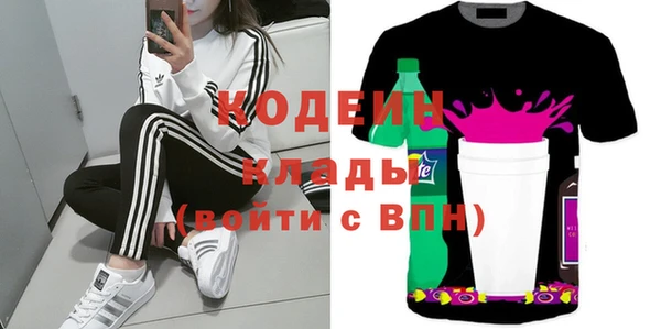 МДПВ Аркадак