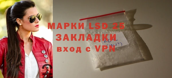 кокаин колумбия Армянск