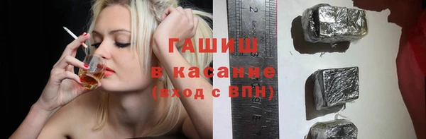 кокаин колумбия Армянск