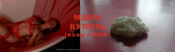 МДПВ Аркадак