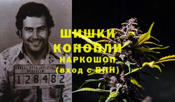 кокаин колумбия Армянск