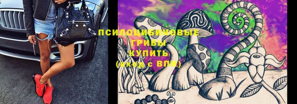 кокаин колумбия Армянск