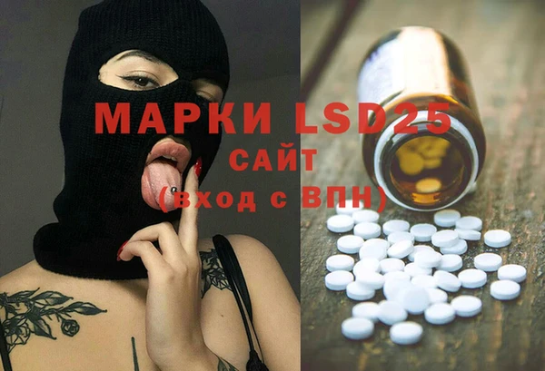 МДПВ Аркадак