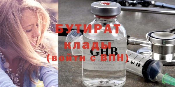 МДПВ Аркадак