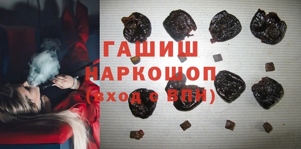 кокаин колумбия Армянск
