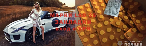 МДПВ Аркадак
